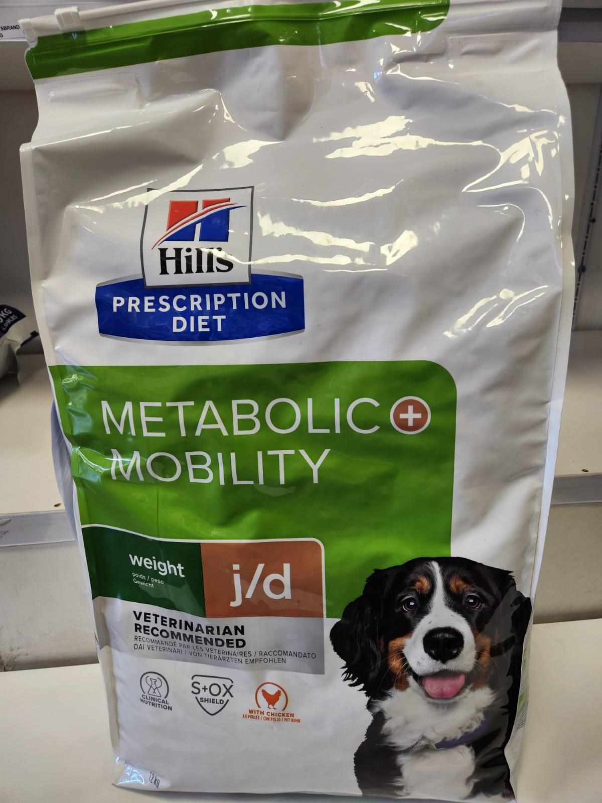 HILLS PD CANINE METABOLIC AND MOBILITY 12KG