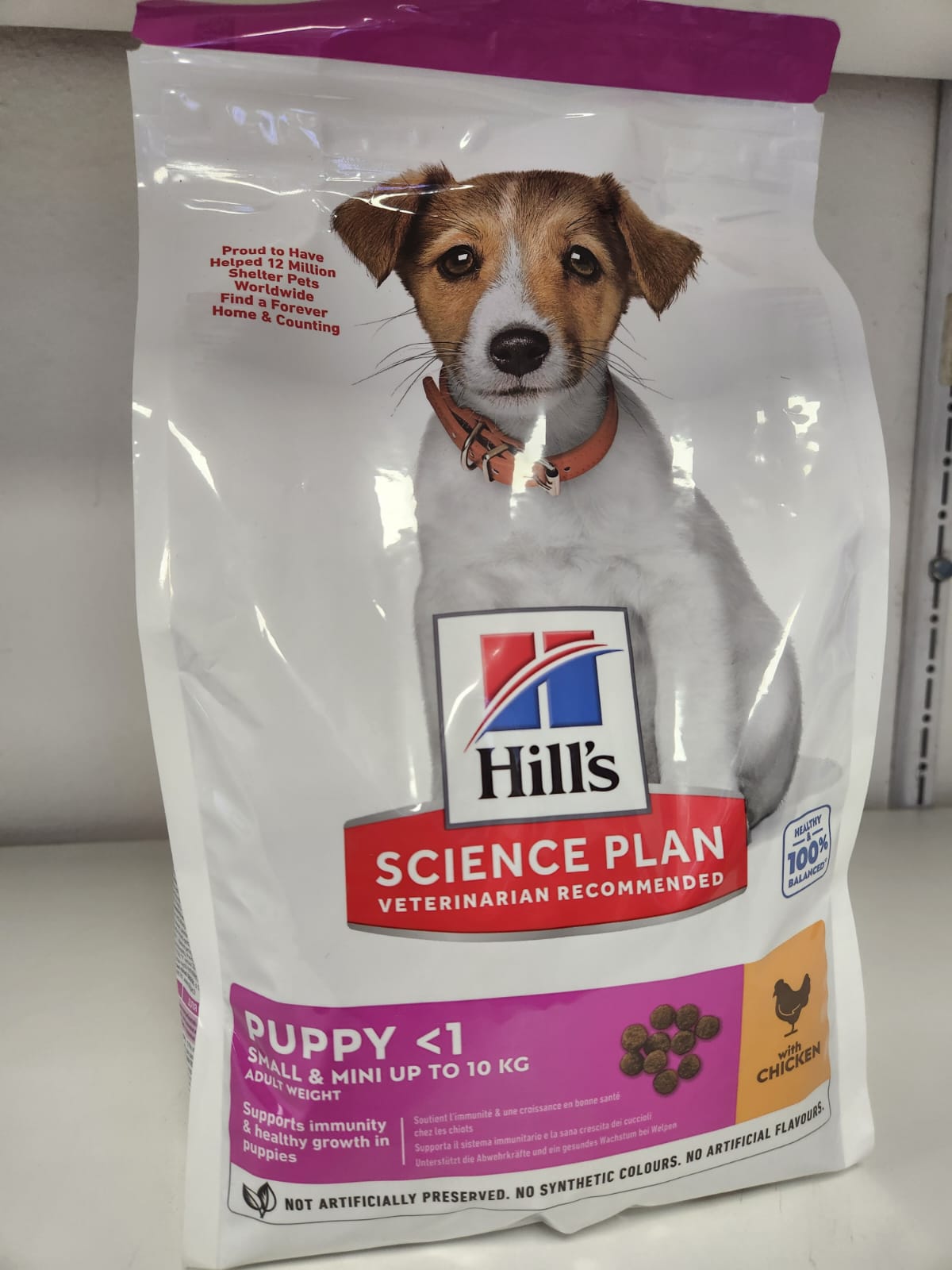 HILLS SP PUPPY SML/MINI 1.5KG