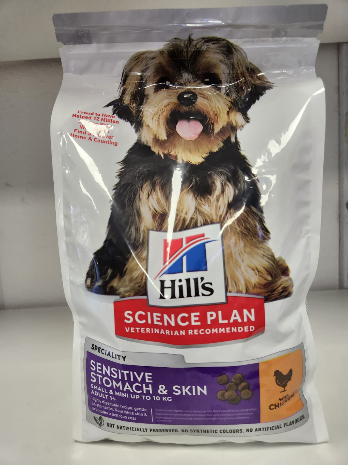 HILLS SP SENSITIVE STOMACH & SKIN SMALL & MINI