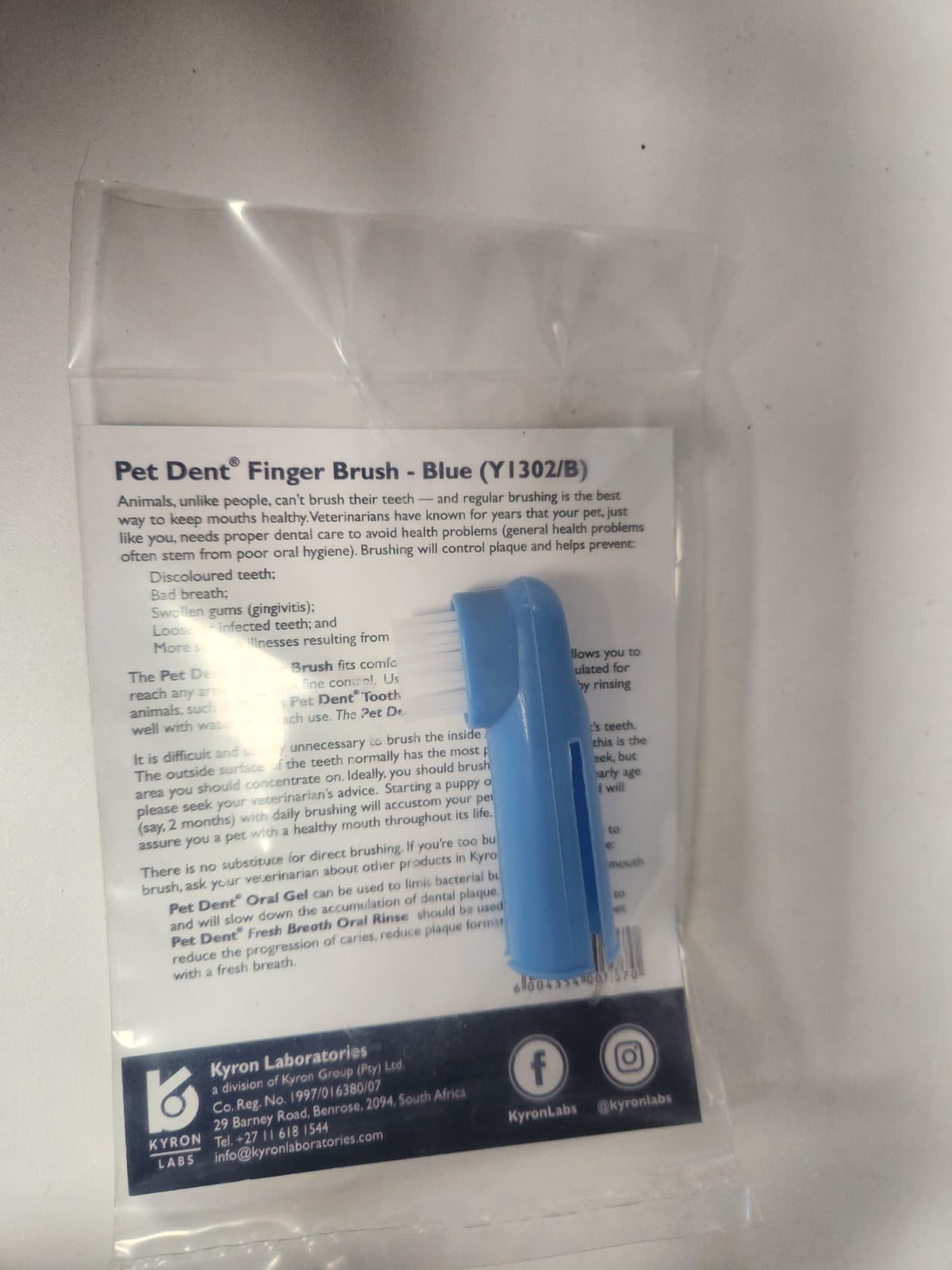 PETDENT FINGER BRUSH