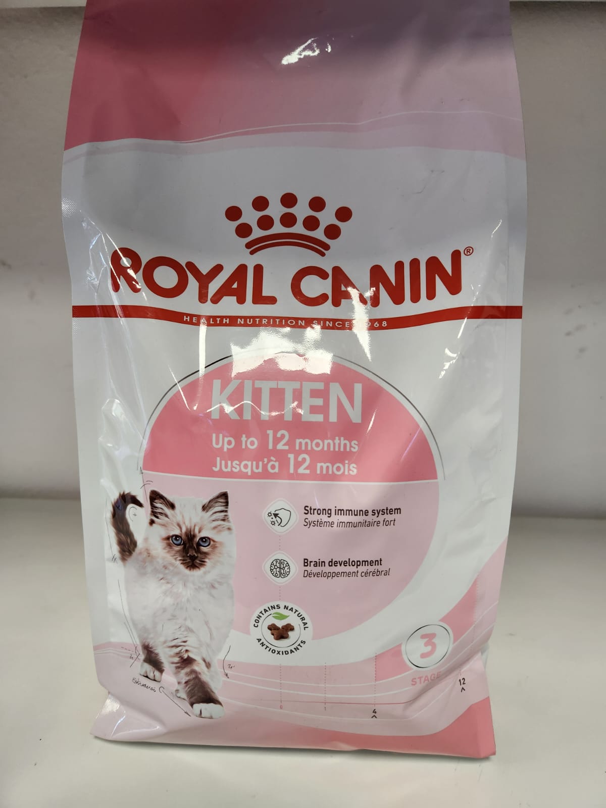 ROYAL CANIN – FELINE KITTEN 2KG